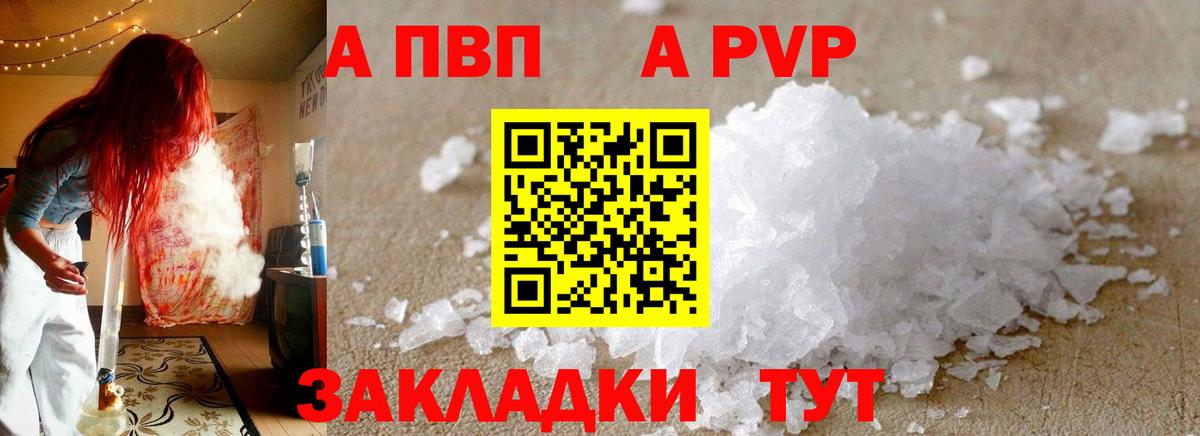 Марихуана  Глазов  МАРИХУАНА  Меф МЯУ МЯУ   Вход с VPN  ГАШ  НБОМе 