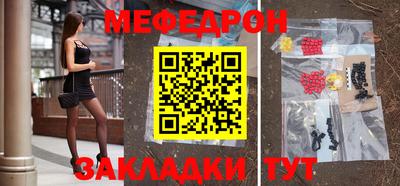 марки nbome Обь