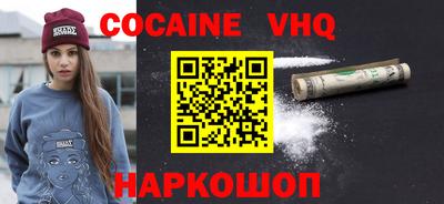 марки nbome Обь