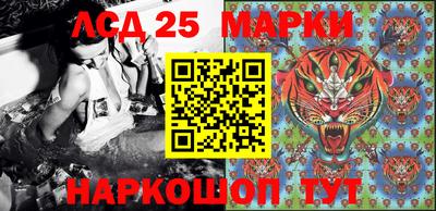 марки nbome Обь
