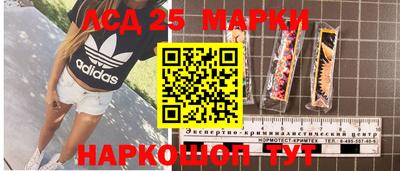 мдпв Нягань