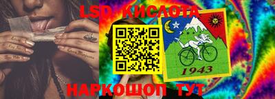 марки nbome Обь