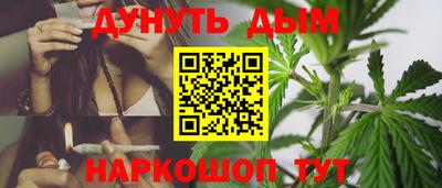 2c-b Обнинск