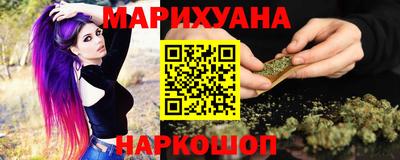 2c-b Обнинск