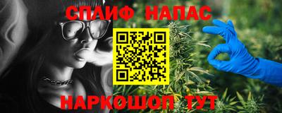 2c-b Обнинск