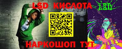 мдпв Нягань