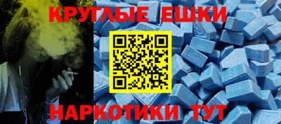 марки nbome Обь