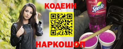 мдпв Нягань