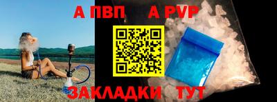 марки nbome Обь