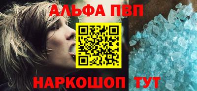 марки nbome Обь