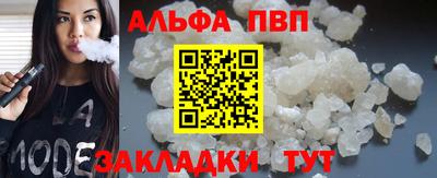 2c-b Обнинск