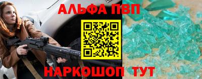 марки nbome Обь