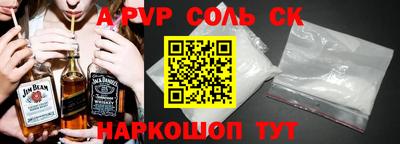 мдпв Нягань