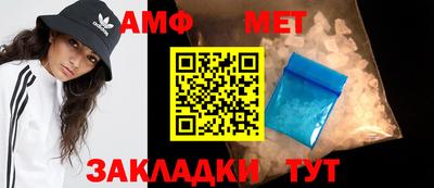 марки nbome Обь