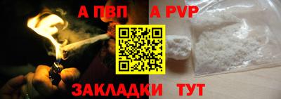 марки nbome Обь