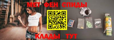 2c-b Обнинск