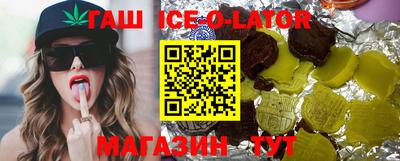 марки nbome Обь
