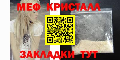 марки nbome Обь
