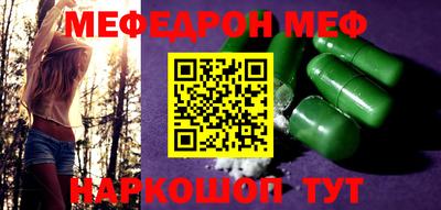 марки nbome Обь