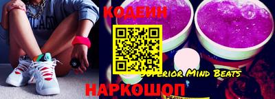 мдпв Нягань
