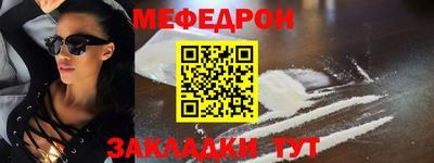 марки nbome Обь